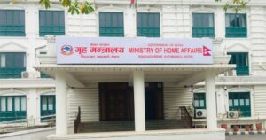 ६ सहसचिव र दुई उपसचिवको सरुवा,कारागारका महानिर्देशक फेरिए