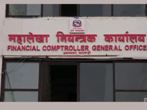 लेखापालदेखि लेखा नियन्त्रकसम्मको गुपचुप सरुवा,आर्थिक चलखेलको आंशका