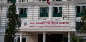 ओएनएमका नाममा अत्याचार : सब–इन्जिनियरहरुको गम्भीर ध्यानाकर्षण