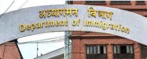अख्तियारले छापा हानेको रिसमा एमाले निकट कर्मचारी छानी छानी सरुवा,’कोर टिम’का कर्मचारी कोही चलाइएन्