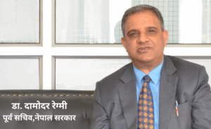 योग्यता प्रणालीलाई क्षयीकरण हुन नदिऔं