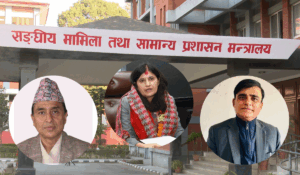 जिल्लाबासी विवादित सहसचिवलाई सामान्य प्रशासनमा भित्र्याउने मन्त्री न्यौपानेको तयारी