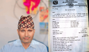प्रशासकीय अधिकृतले आफैंलाई बढुवा गरेपछि…