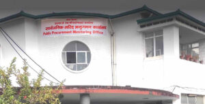 सात वटा सडक डिभिजन कार्यालयको कालोसूचीमा १० निर्माण कम्पनी