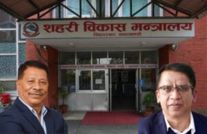 शहरीमा भद्रगोल :दुई दर्जन कर्मचारी बरण्डामा, दर्जन कर्मचारीलाई दोहोरो जिम्मेवारी र निमित्त