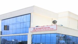 सामाजिक सुरक्षा भत्तामा गोलमाल : पछिल्लो ६ महिनामै २ लाख १० हजार लाभग्राही गायब