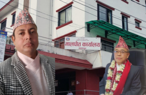 भूमिमन्त्रीलाई नै घुस दिन बाध्य बनायो भक्तपुर मालपोतले