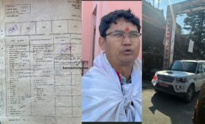 मोहन आचार्यको पौने करोड महिन्द्रा गाडी चढेर उनीसँगै प्रतिष्प्रर्धा गरिरहेका प्रेम तमाङ