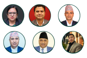 एउटै अध्यादेशले पूर्व नासुदेखि मुख्यसचिवसम्म पदमुक्त