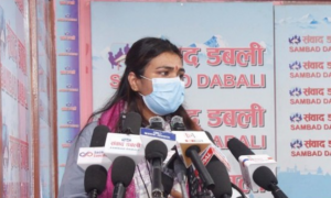 लेखा अधिकृतबाट यौन हिंसामा परेको भन्दै सरकारी अधिकृत मिडियामा