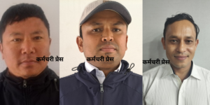 मालपोत कार्यालय लगनखेलका तीन नासु ३ लाख घुससहित पक्राउ