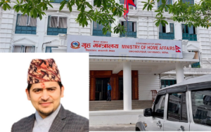 विपद्को बेला विपद् महाशाखा प्रमुख विदेश भ्रमणमा