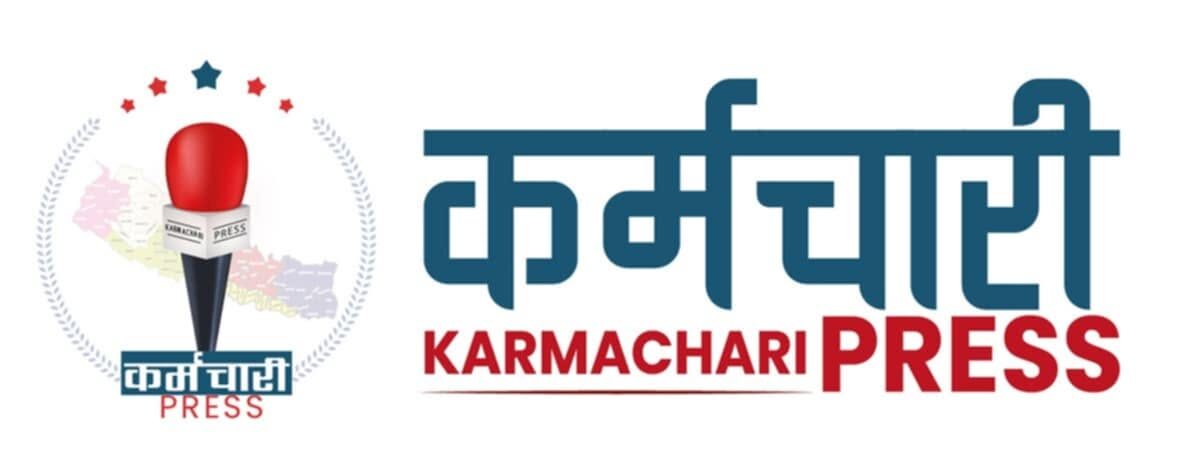 Karmacharipress